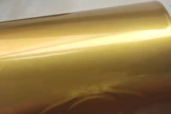 Алтын түспен қапталған металл панельдер