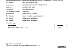 SGS FSA COMPLIANCE TEST