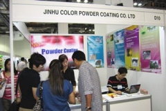 Chiwonetsero cha Powder Coating