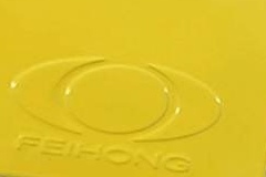 High Gloss powder coating Ral1021 glossy