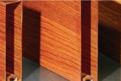 Powder Coated Aluminum Profile