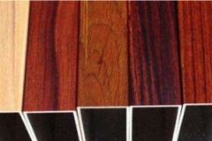 Powder Coated Aluminum Profile