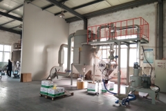 JINHU COLOR POWDER COATING WORKSHOP