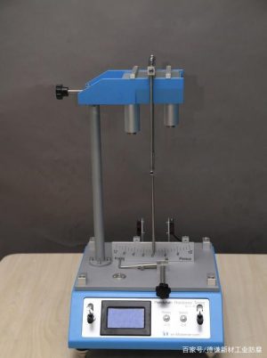 properties of powder coatings Hardness tester