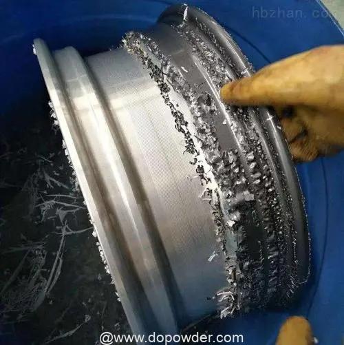 How to Remove Powder Coating